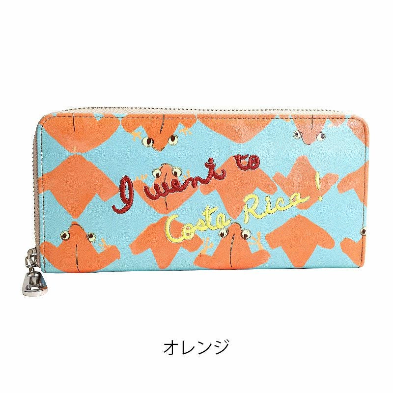 tsumori chisato CARRY コスタリカカエル 長財布 | TOZAI NANBOKUYA