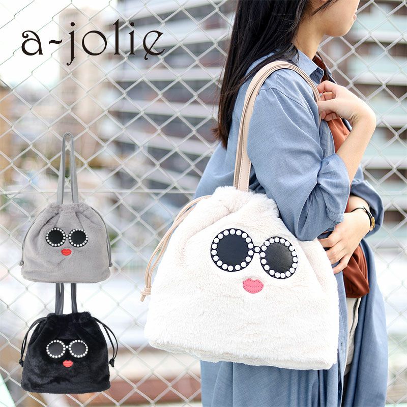 専用☆ぷっくりフォルムのバッグ☆ ジョリーフルール タイムセール10％OFF】a-jolie パールサングラス トートバッグ | TOZAI