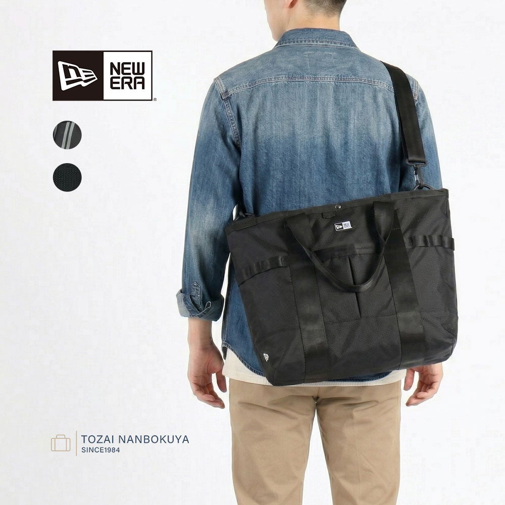 NEW ERA 2WAY トートバッグ 22L | TOZAI NANBOKUYA