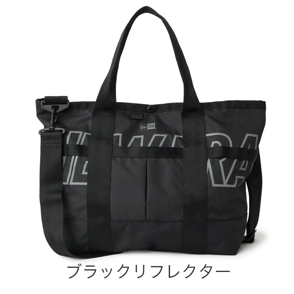 NEW ERA 2WAY トートバッグ 22L | TOZAI NANBOKUYA
