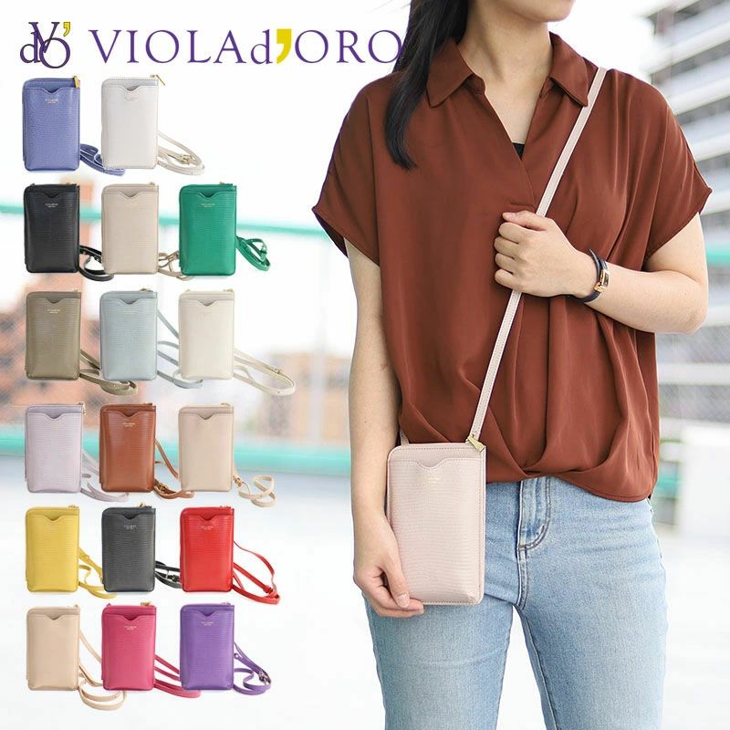 VIOLAd'ORO ショルダーバッグ k-sale | TOZAI NANBOKUYA