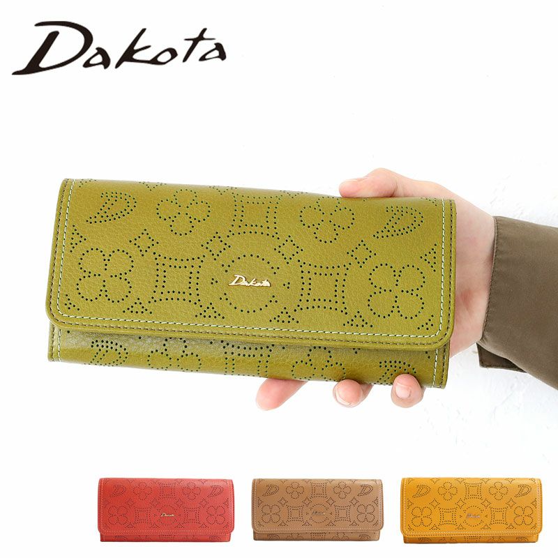 Dakota＊長財布 Dakota ディクラッセ 長財布 | TOZAI NANBOKUYA