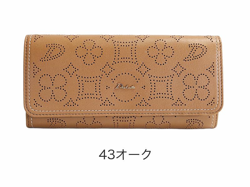 Dakota ディクラッセ 長財布 | TOZAI NANBOKUYA