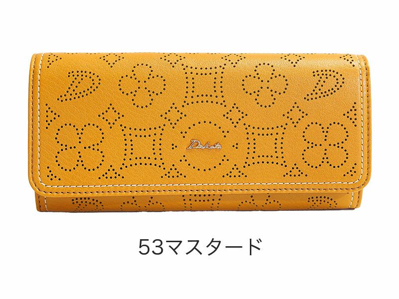 Dakota ディクラッセ 長財布 | TOZAI NANBOKUYA