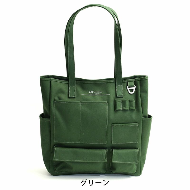 F/CE. W.R トートバッグ | TOZAI NANBOKUYA