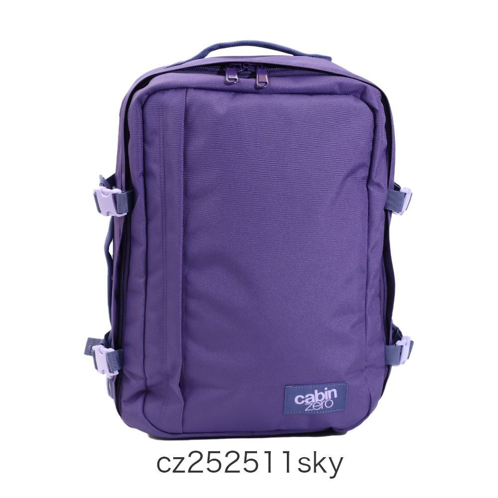 CABINZERO クラシックプラス42L リュックサック | TOZAI NANBOKUYA