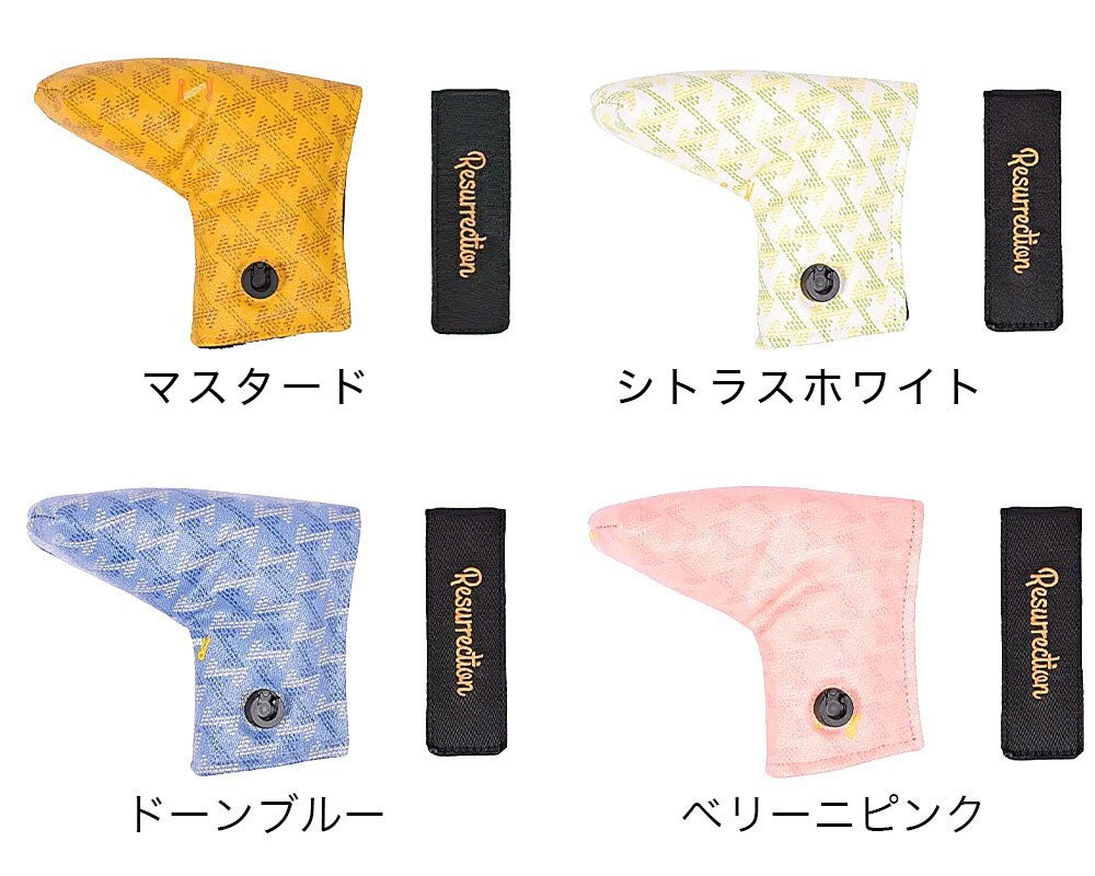 【限定】レザレクション パッティング アクセサリー RESURRECTION パターカバー | TOZAI NANBOKUYA