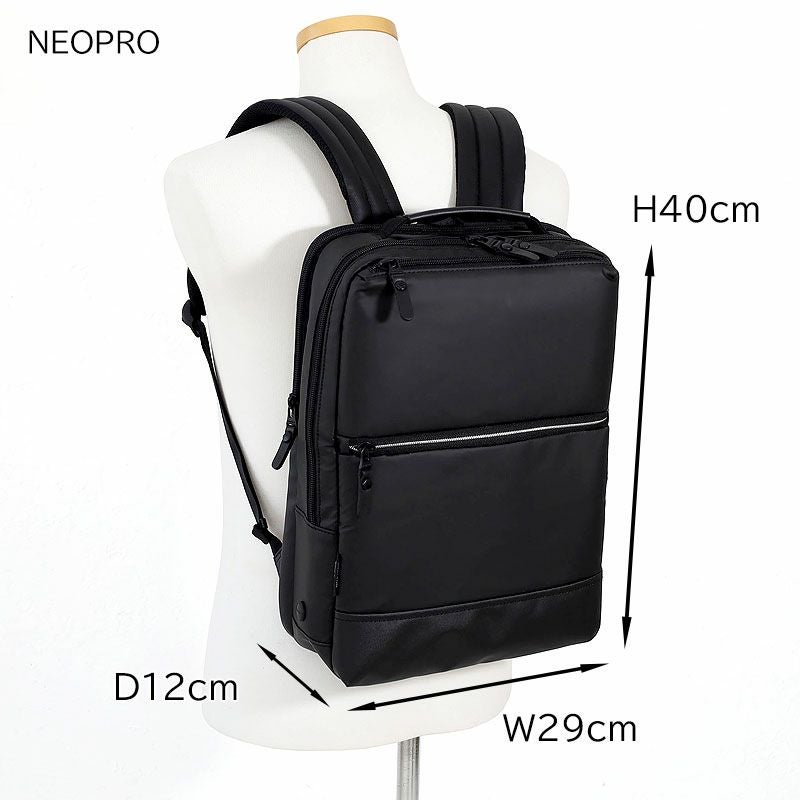 NEOPRO COMMUTE LIGHT コミュートライト ナローリュック | TOZAI NANBOKUYA