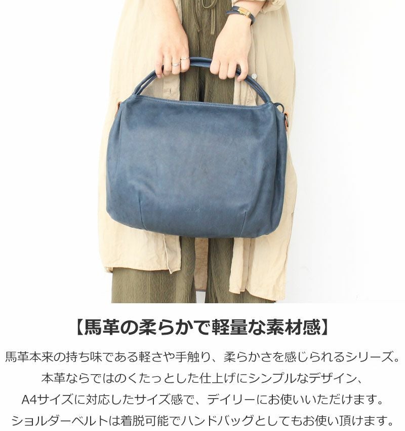 Dakota ブロンコス トートバッグ | TOZAI NANBOKUYA
