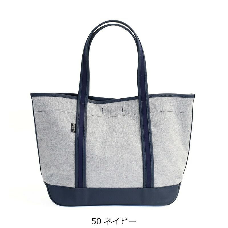 PORTER ポーター ボーイフレンドトート シャンブレートートバッグM