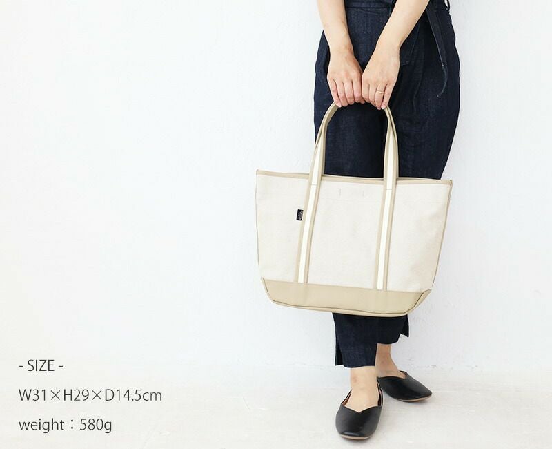 PORTER ポーター ボーイフレンドトート シャンブレートートバッグM