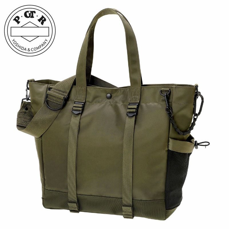 【POTR】ライド 2WAY トートバッグ(L) 000000011412-01.jpg?size=xl&w=