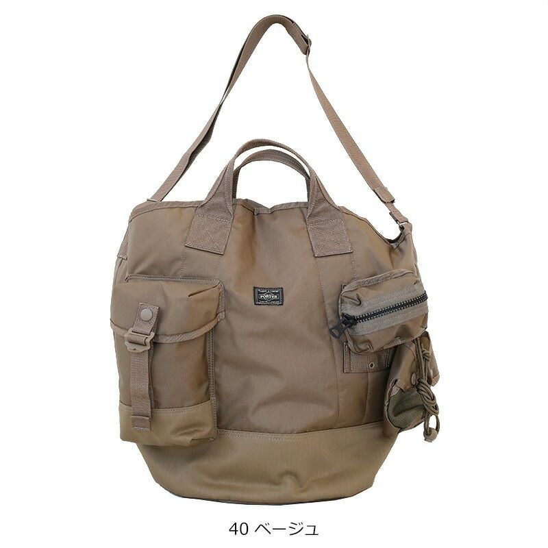 Porter アイボリー トートバッグ 外ポケット付き PORTER ポーター ネイキッド トートバッグ(M) 667-19469 吉田カバン