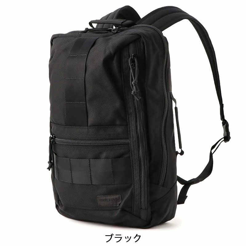 ※3/28（土）までの出品 BRIEFING リュック made in usa BRIEFING（ブリーフィング） リュック メンズ 通勤 軽量 バックパック