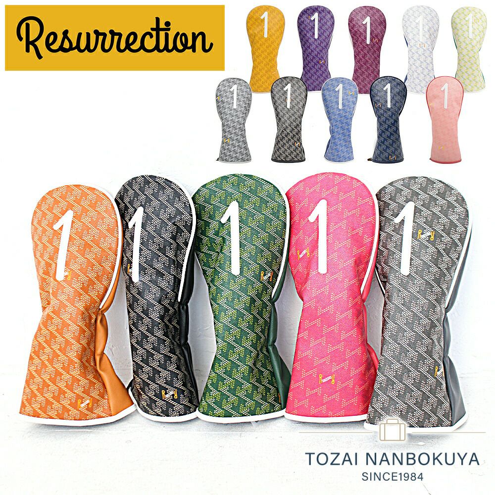 RESURRECTION パッセル ドライバーカバー | TOZAI NANBOKUYA