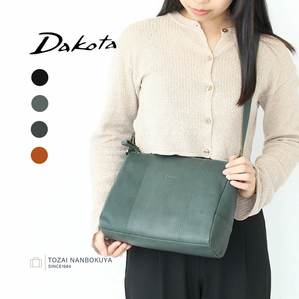 Dakota ヤロップ ショルダーバッグ | TOZAI NANBOKUYA