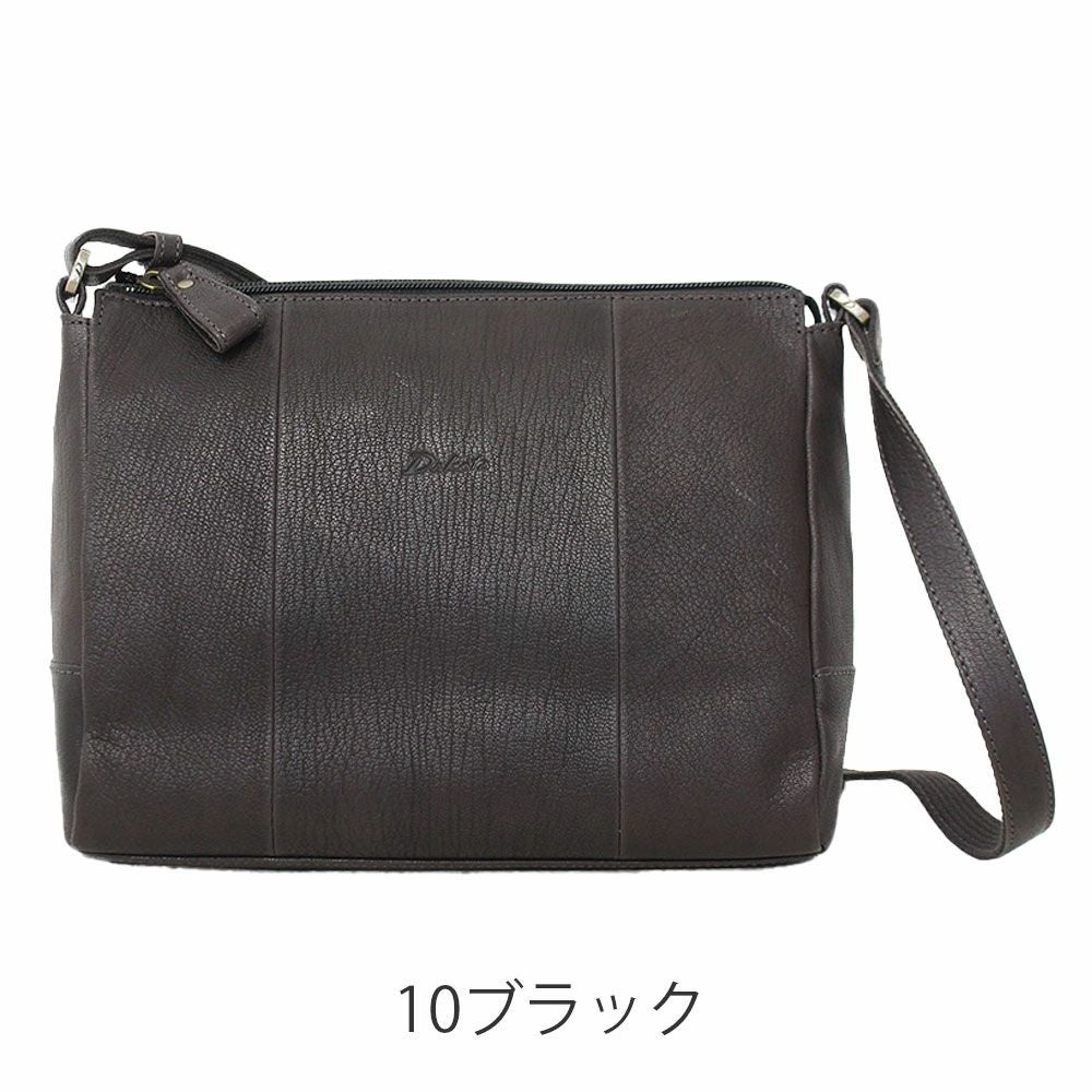 Dakota ヤロップ ショルダーバッグ | TOZAI NANBOKUYA