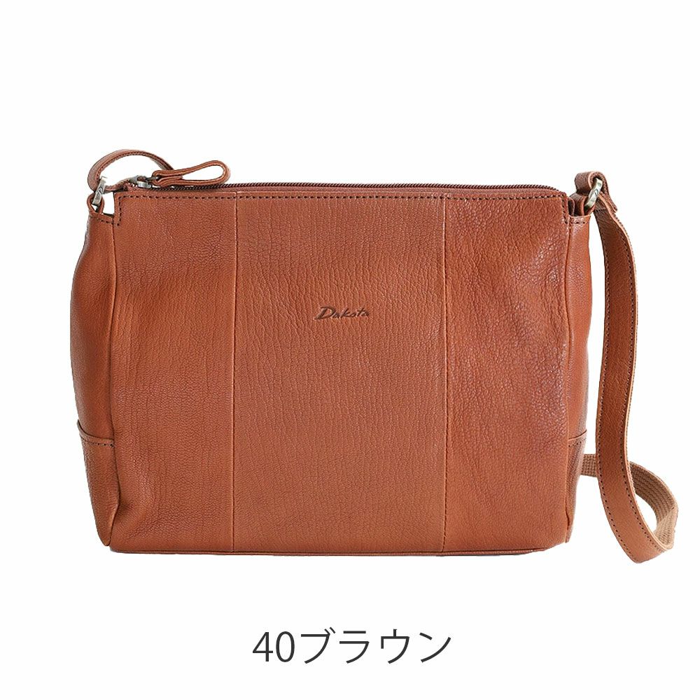 Dakota ヤロップ ショルダーバッグ | TOZAI NANBOKUYA