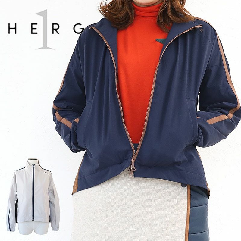 HERG1 エルグワン | TOZAI NANBOKUYA