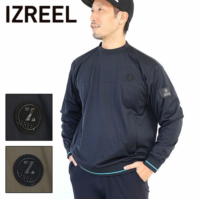 IZREEL イズリール | TOZAI NANBOKUYA