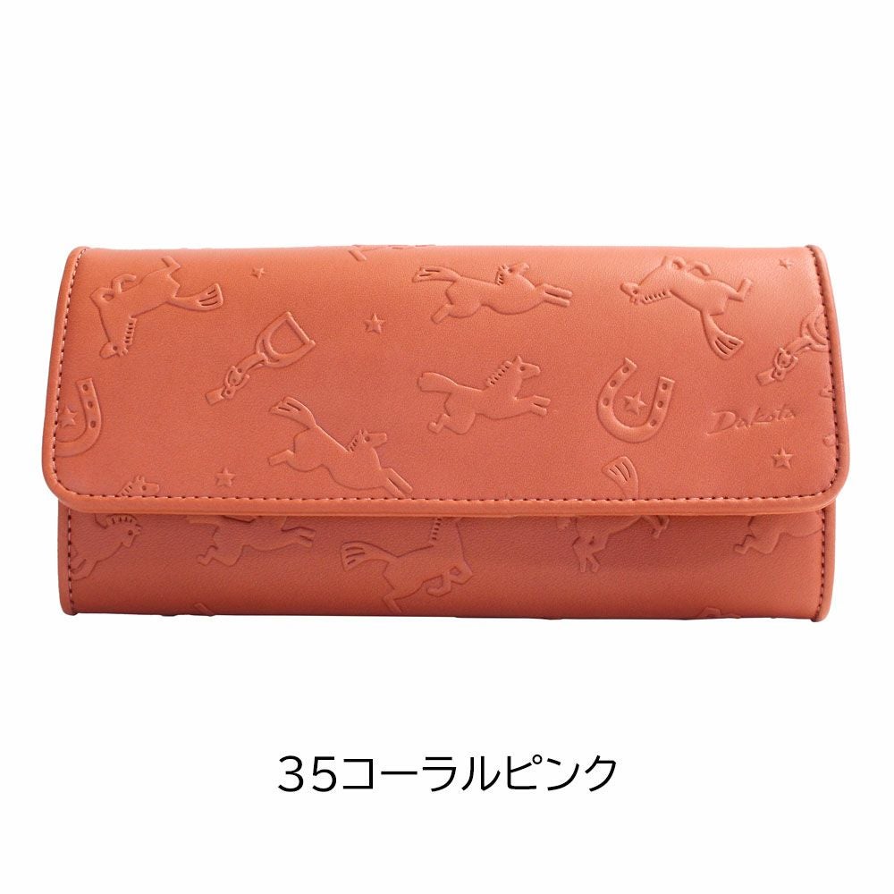 Dakota カバロ 長財布 | TOZAI NANBOKUYA