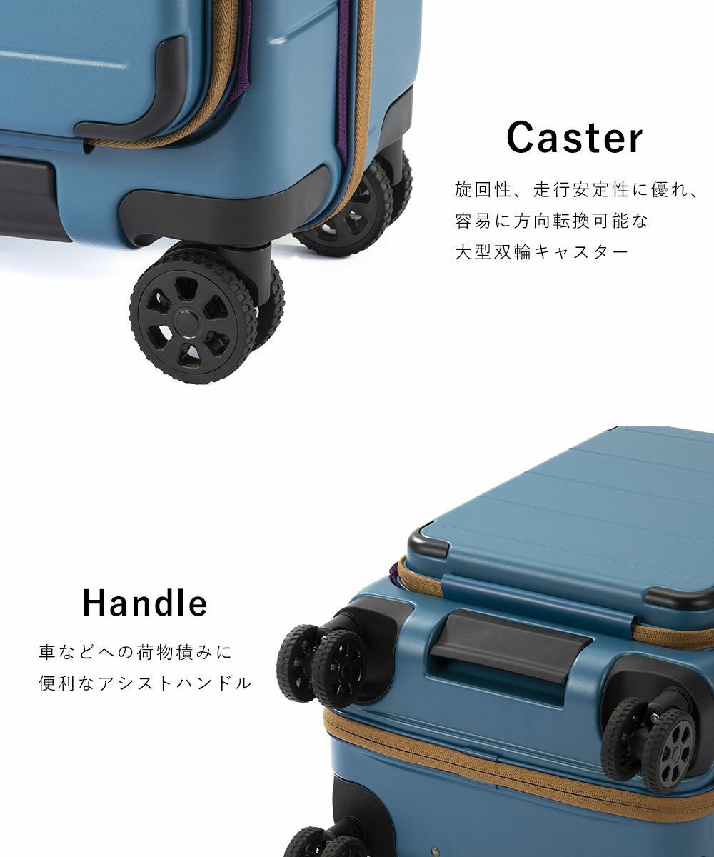 HaNT テオフィールド スーツケース 32L | TOZAI NANBOKUYA