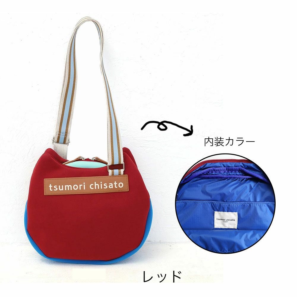 tsumori chisato CARRY ネコかおウレタン ショルダーバッグ | TOZAI