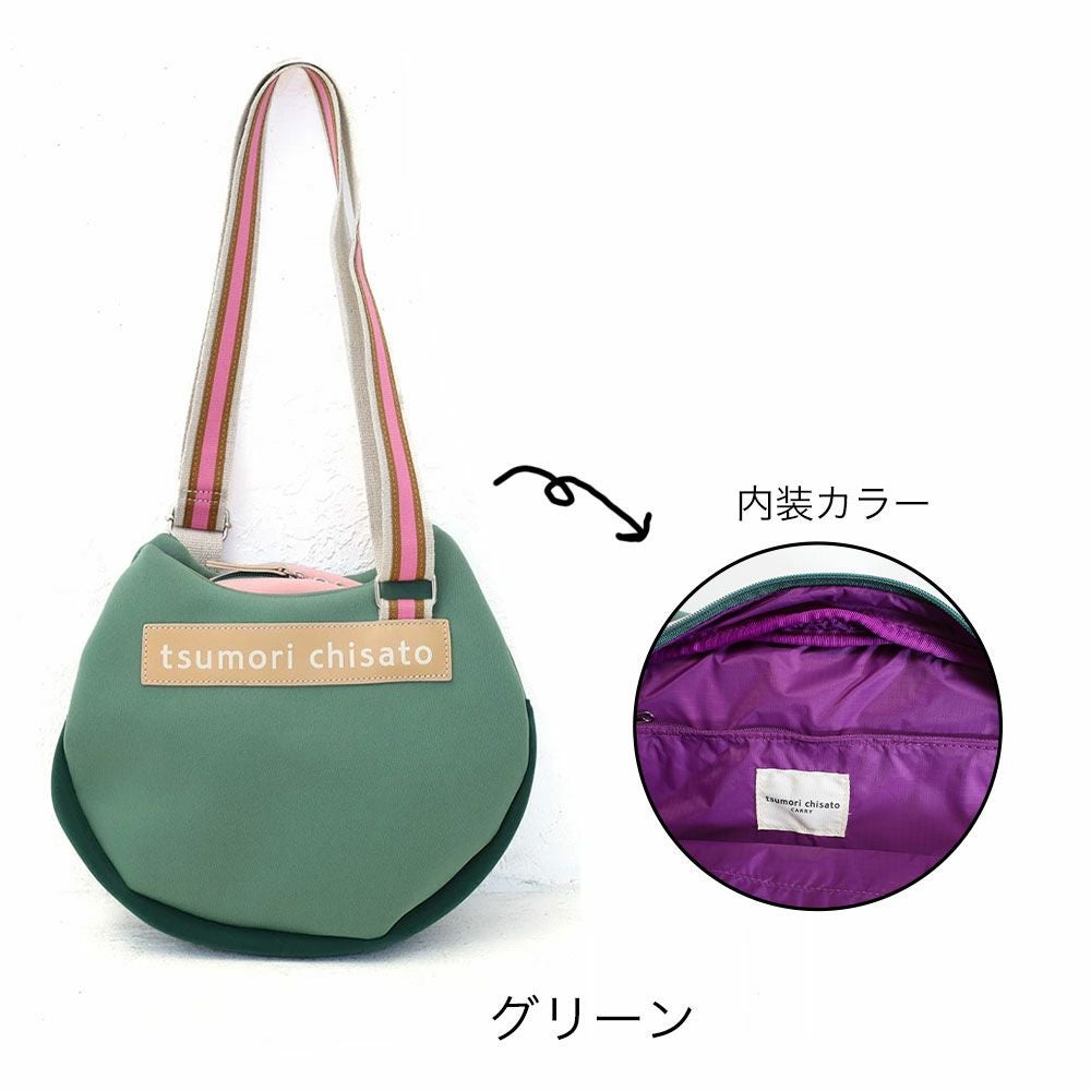 tsumori chisato CARRY ネコかおウレタン ショルダーバッグ | TOZAI