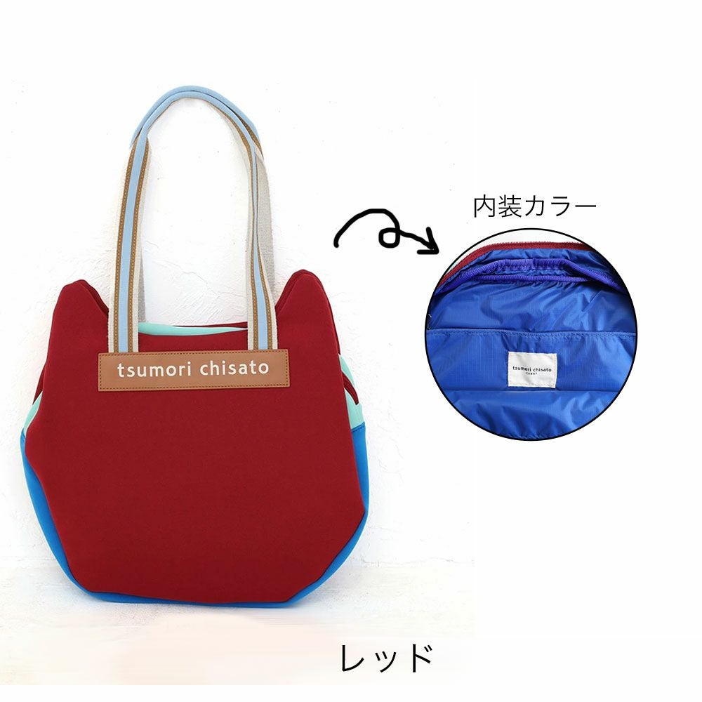 tsumori chisato CARRY ネコかおウレタン トートバッグ | TOZAI NANBOKUYA