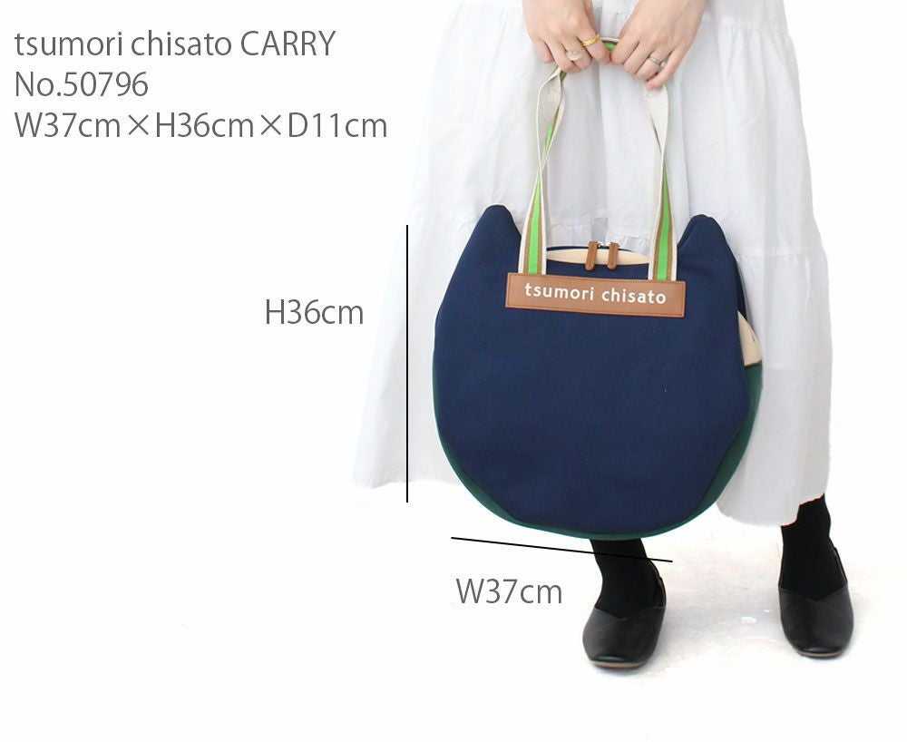 tsumori chisato CARRY ネコかおウレタン トートバッグ | TOZAI NANBOKUYA
