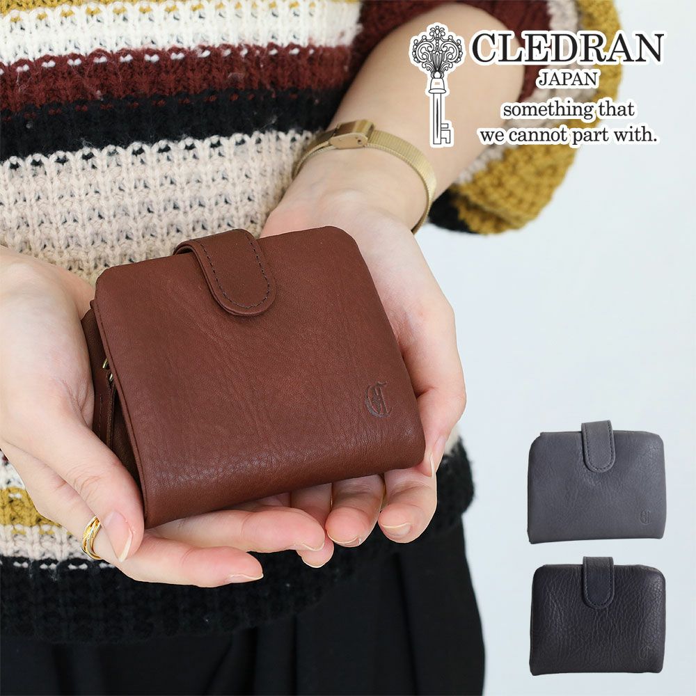 タイムセール15%OFF】CLEDRAN セパレート 二つ折り財布 | TOZAI NANBOKUYA