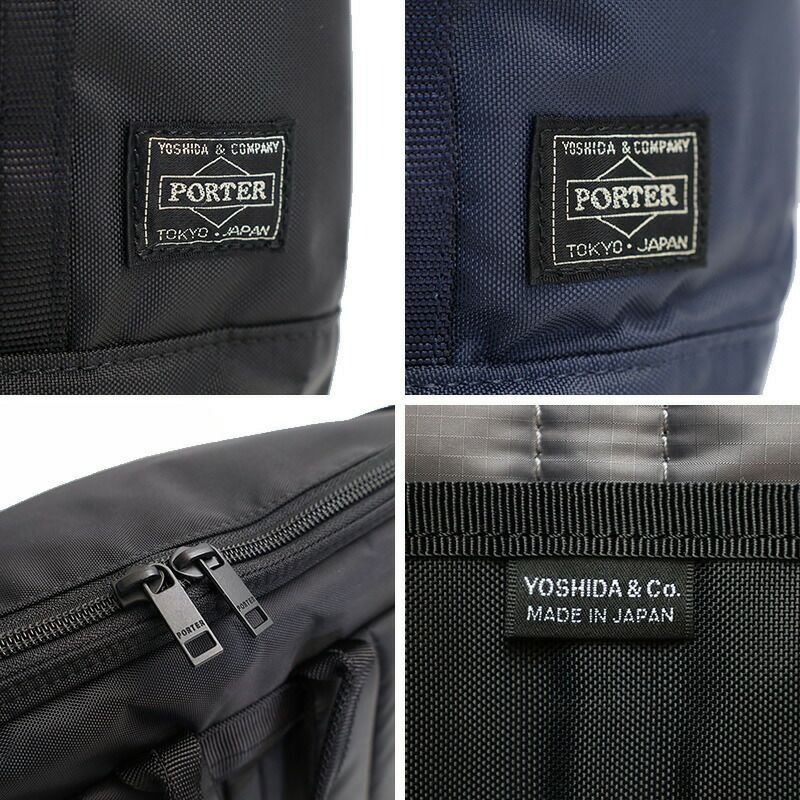 PORTER ポーター フラッシュ バックパック | TOZAI NANBOKUYA