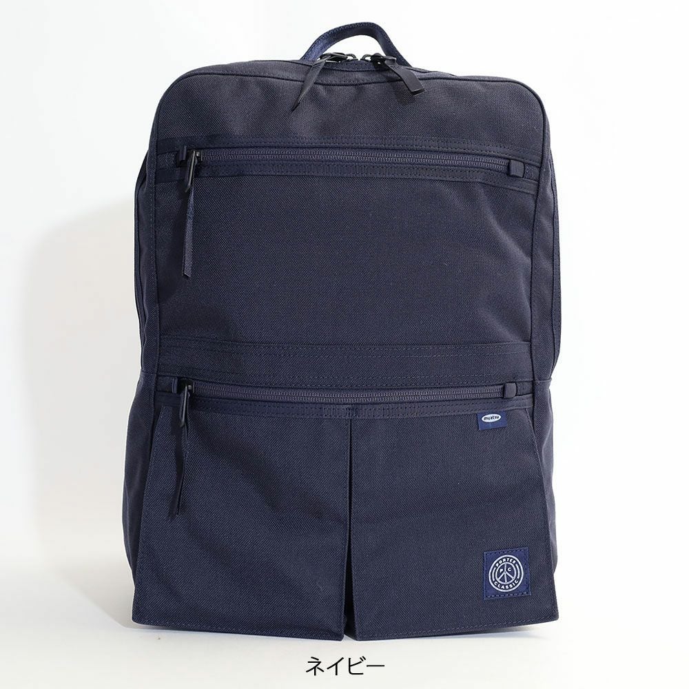 タイムセール15%OFF】PORTER Classic ニュートン バックパック | TOZAI