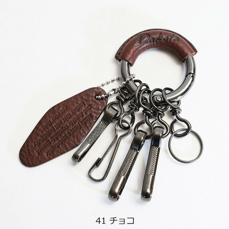 Dakota Black Label ミネルバアクソリオ2 キーホルダー | TOZAI NANBOKUYA