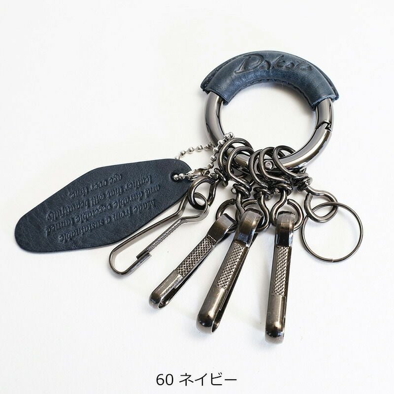 Dakota Black Label ミネルバアクソリオ2 キーホルダー | TOZAI NANBOKUYA