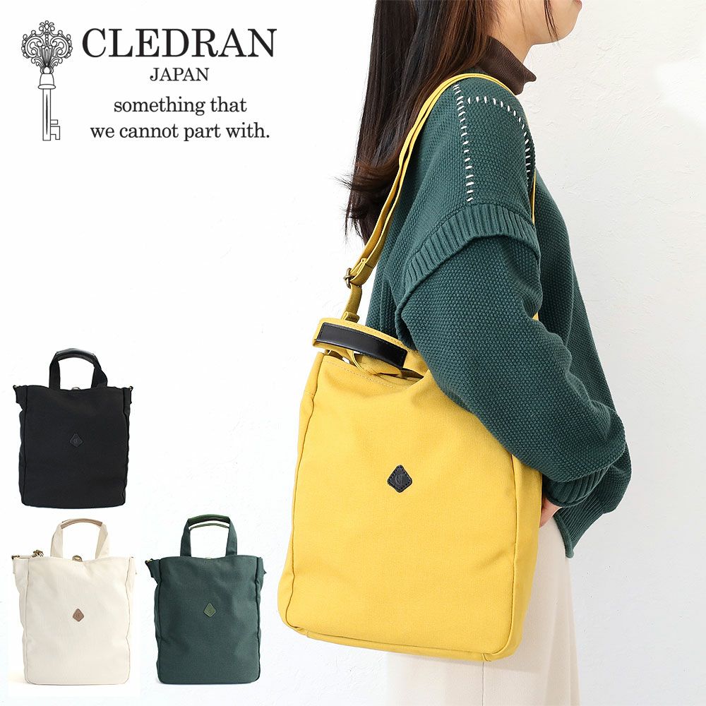 タイムセール10%OFF】CLEDRAN モノ トートバッグ | TOZAI NANBOKUYA