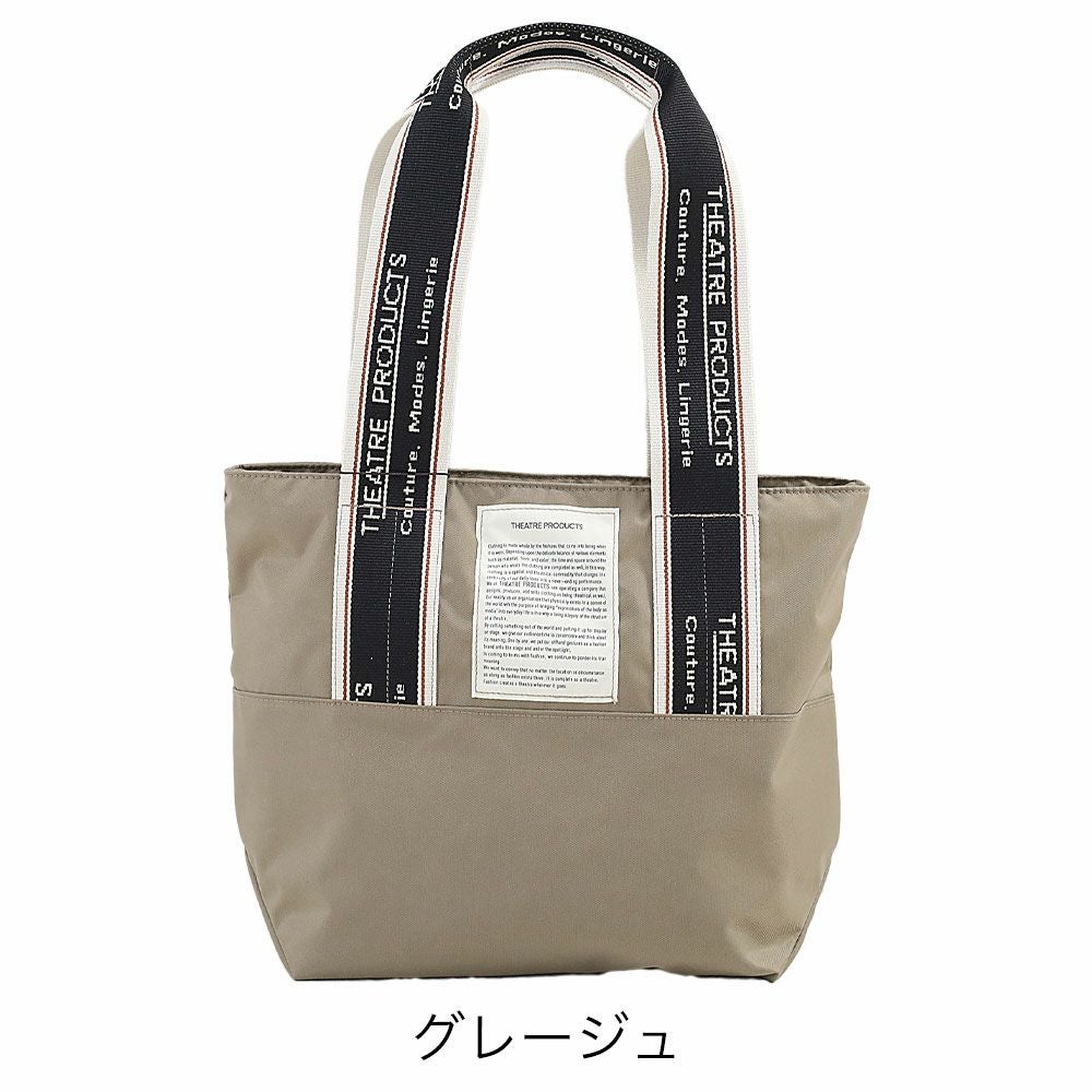 THEATRE PRODUCTS トートバッグ | TOZAI NANBOKUYA