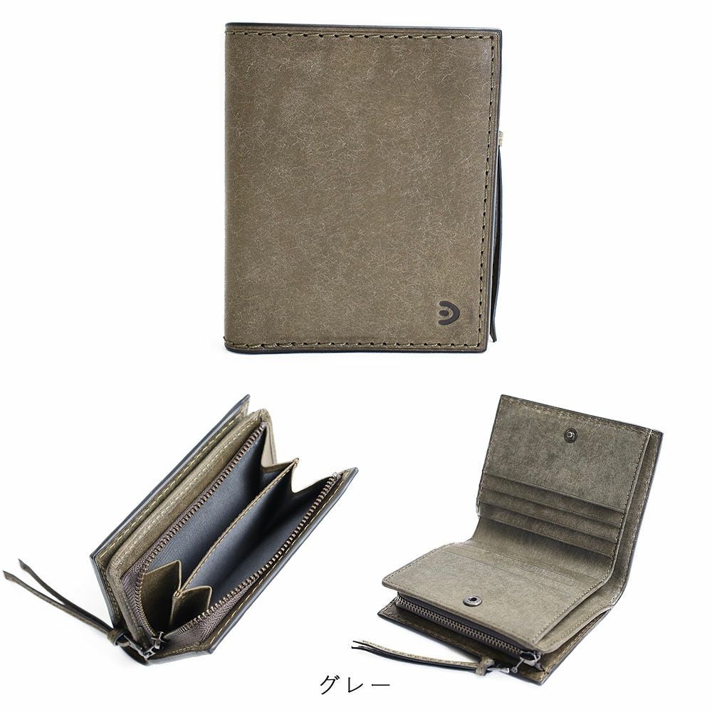 BAGGY PORT ブオナ 二つ折り財布 | TOZAI NANBOKUYA