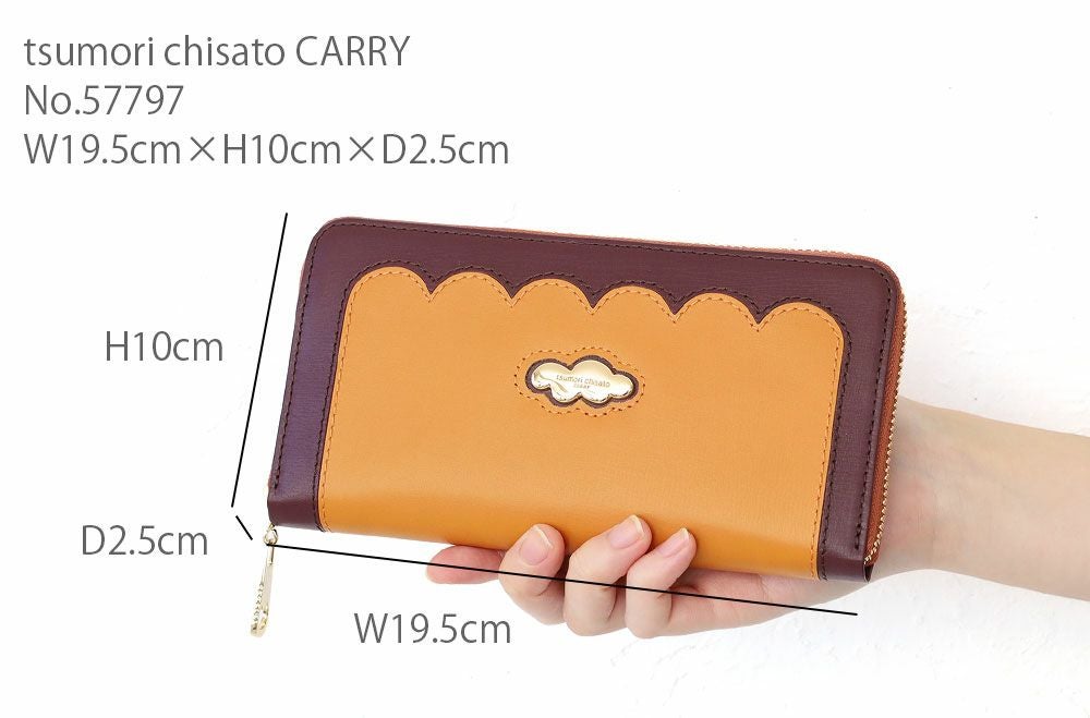 tsumori chisato CARRY スカラップコンビ 長財布 | TOZAI NANBOKUYA
