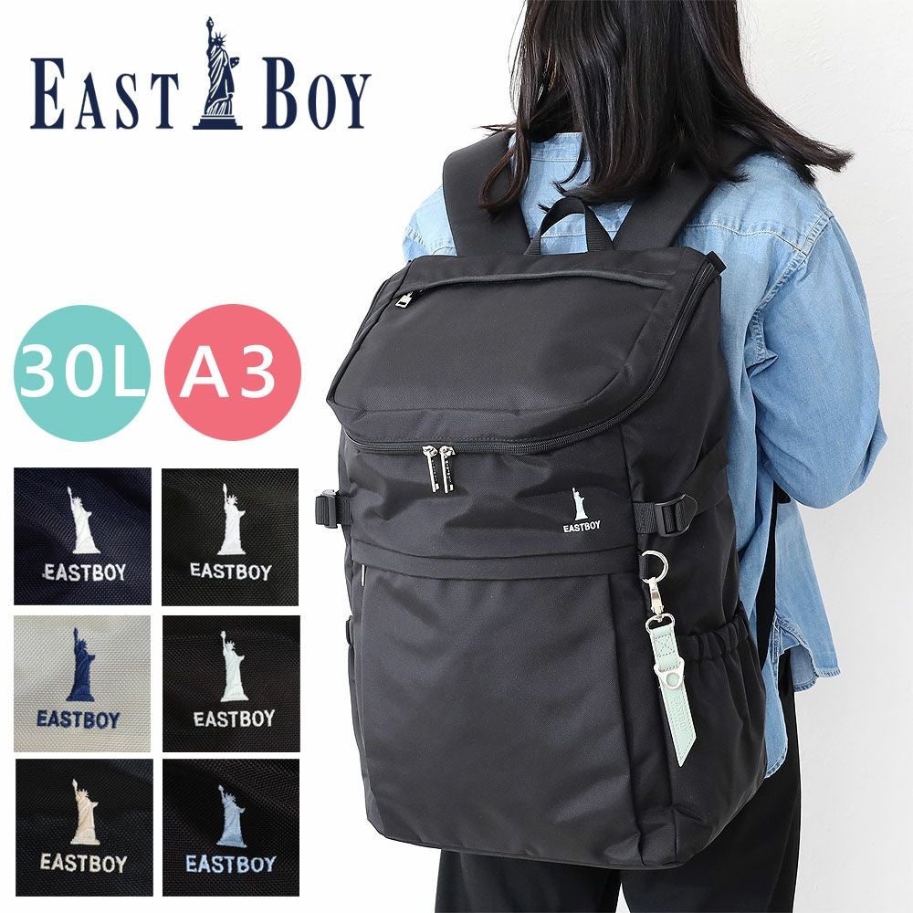 EAST BOY イーストボーイ | TOZAI NANBOKUYA