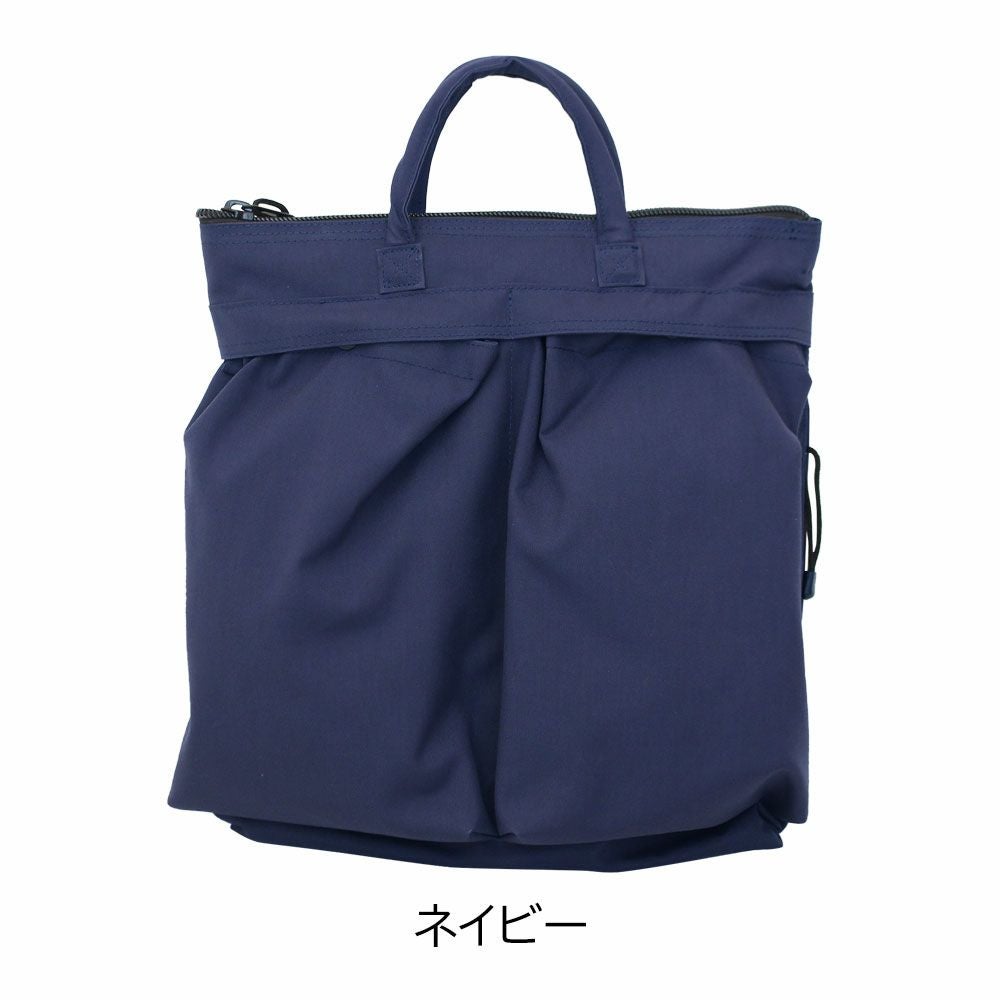 SML ショルダーバッグ | TOZAI NANBOKUYA SML ショルダーバッグ | TOZAI NANBOKUYA