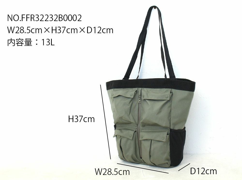 F/CE. タクティカル トートバッグ | TOZAI NANBOKUYA
