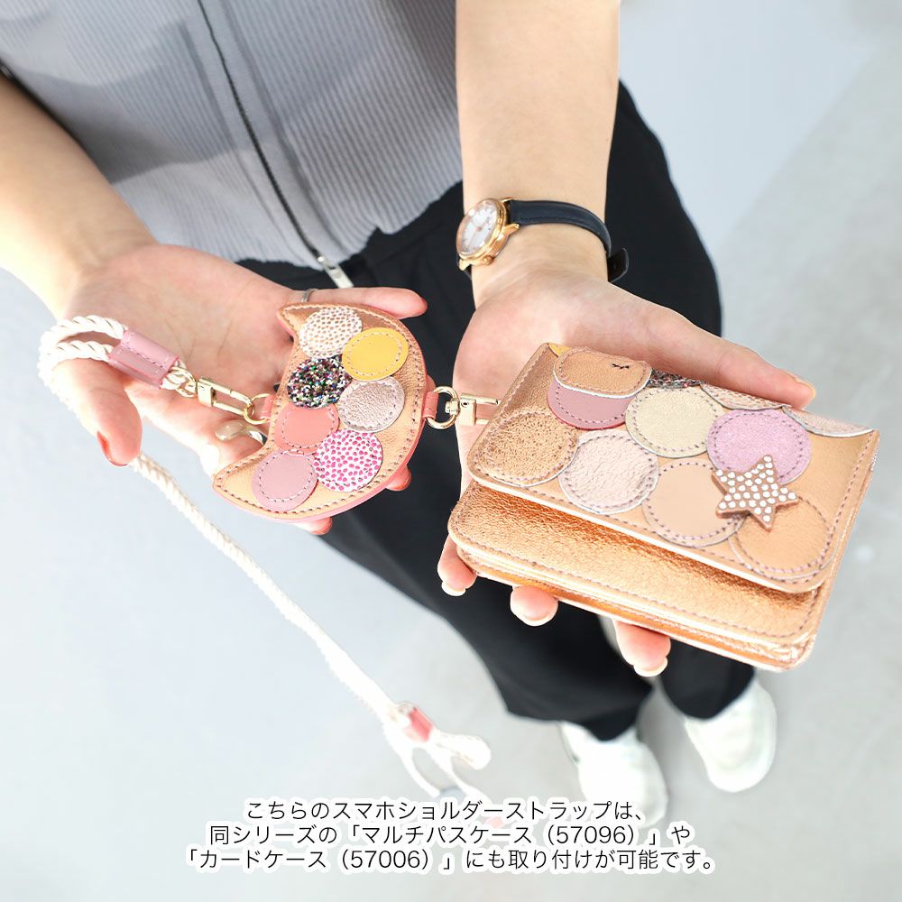 tsumori chisato　ショルダー　グレー　ドット tsumori chisato CARRY :ツモリチサトの財布・バッグ | 2024 AW - Full