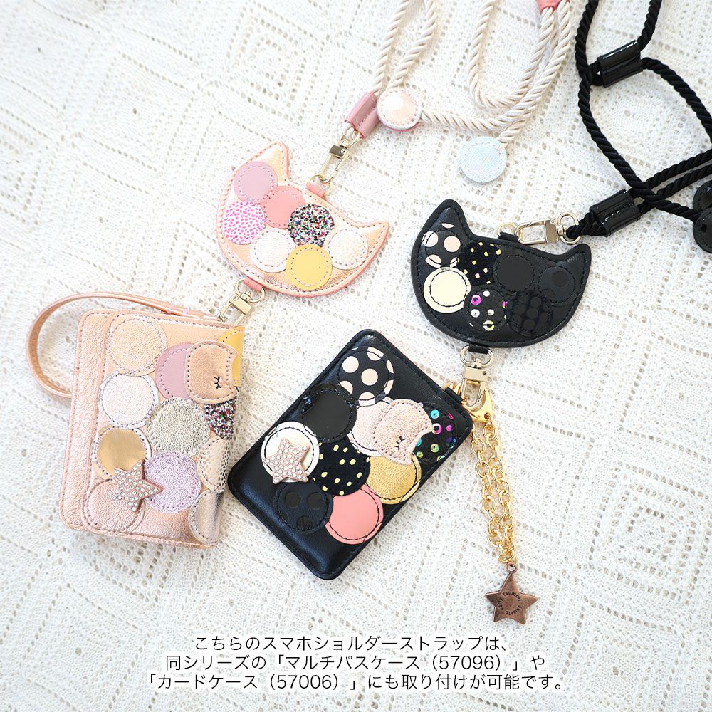 tsumori chisato CARRY 新マルチドット ショルダーバッグ | TOZAI tsumori chisato CARRY 新マルチドット ショルダーバッグ | TOZAI