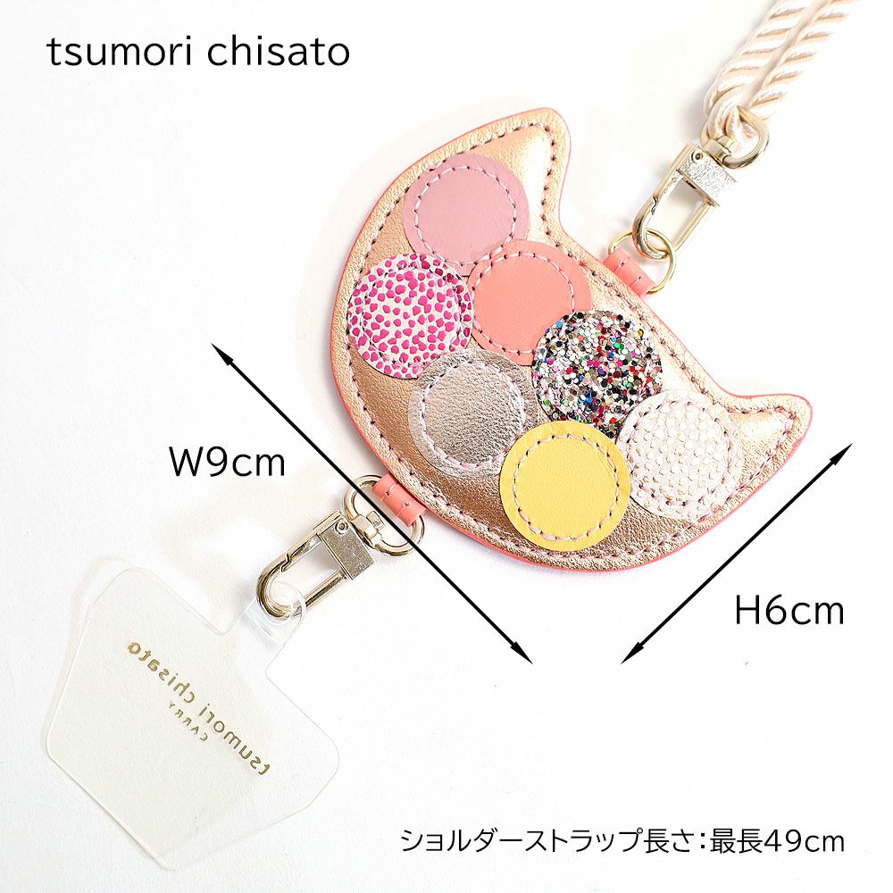 TSUMORI CHISATO ドローストリング ボンバージャケット TSUMORI CHISATO ドローストリング ボンバージャケット 【公式通販】