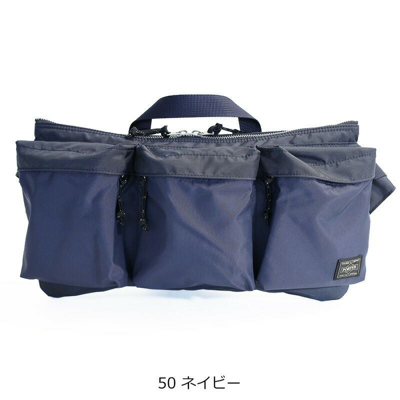 新品同様】ポーター フォース ボディバッグ PORTER FORCE ネイビー