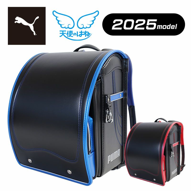 000000012002-01.jpg?size=xl&w=