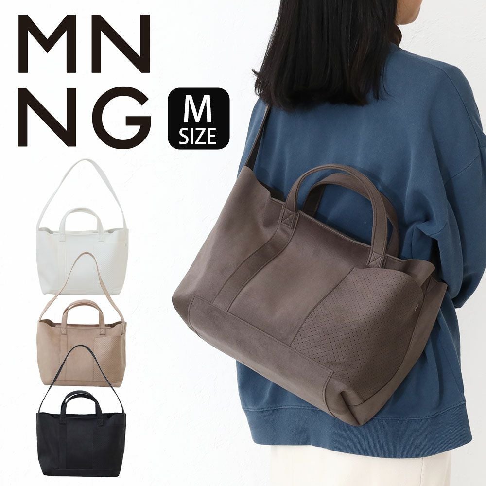 MNNG Stuck トートバッグ | TOZAI NANBOKUYA