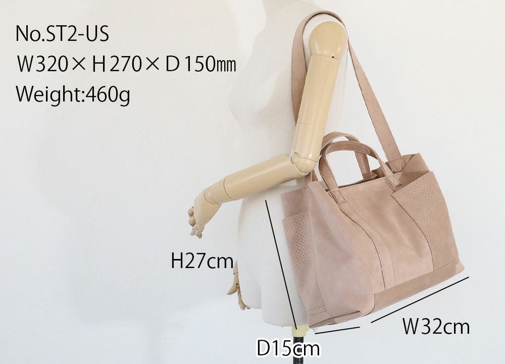 MNNG Stuck トートバッグ | TOZAI NANBOKUYA