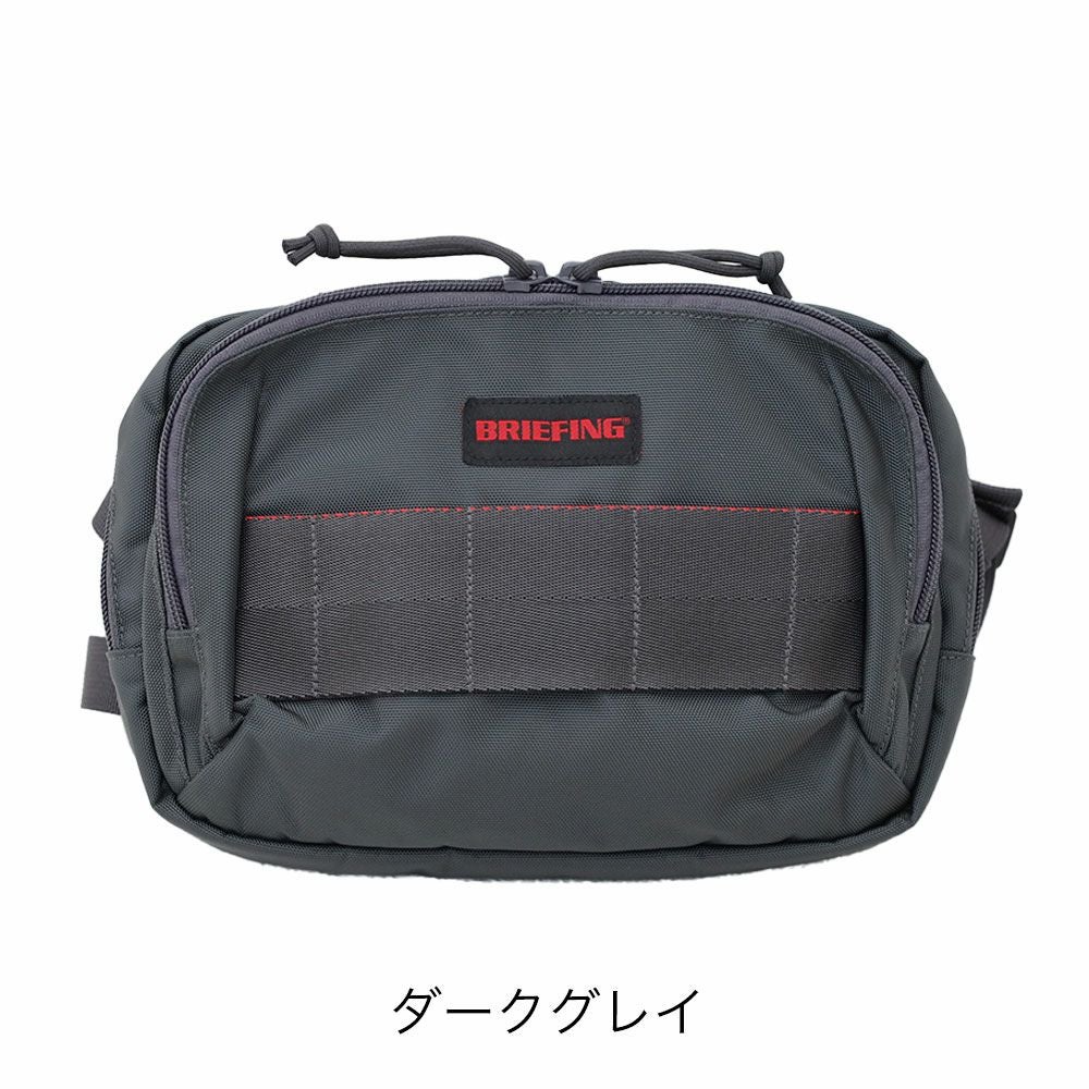 BRIEFING BS ショルダーバッグ | TOZAI NANBOKUYA